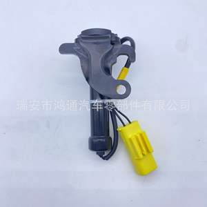 Actuador de capó automotriz Ht 51237259691 para BMW, pieza de repuesto negra de acero 45, nueva - Product Image 5