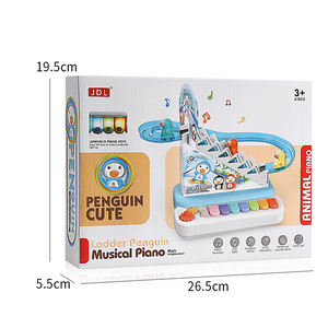 Clavier d'orgue électronique Animal Little Teapot à piles <span class=keywords><strong>Piano</strong></span> pour enfants - Product Image 5