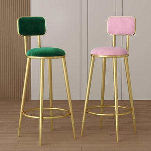 Tabouret de Bar Moderne de Luxe à Dossier Haut en Métal Conception Simple et Légère <span class=keywords><strong>Chaise</strong></span> de Caissier en PP pour la Maison Cuisine Salon Bureau Réception - Product Image 4