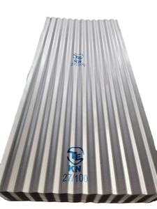 Bg32 Bg34 Toiture Maison Metallique Galvalume Galvanise Tole - Product Image 2