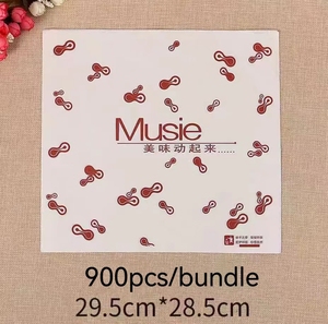 จานกระดาษกันไขมันแบบใช้แล้วทิ้งสำหรับอาหารสำหรับแซนวิชแฮมเบอร์เกอร์ข้าวปั้นแบบพรีเมียม - Product Image 6