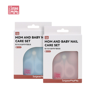 ชุดตัดเล็บเด็กพกพา Sungjee <span class=keywords><strong>MaMa</strong></span> SJ-T001 ทำจากสแตนเลส ปลอดภัย ป้องกันการหนีบ ชุดดูแลเล็บเด็กแบบเป็นมิตรกับสิ่งแวดล้อม - Product Image 5