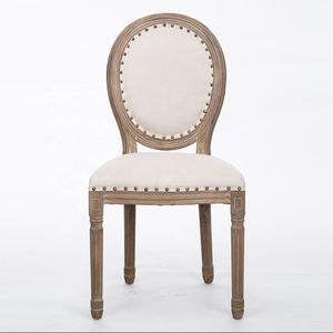 ヨーロッパの利点屋内無垢材丸杖籐バックダイニングチェア - Product Image 6