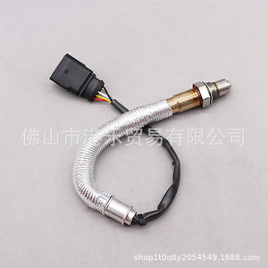Sensor de oxígeno trasero 8R0906262D para Audi A4 A5 Q5 Q7 Volkswagen Passat Jetta Beetle - Product Image 5