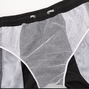 Men's Swim Trunks Quick Dry <b>Bathing</b> Suit Swimming Board Shorts Mesh Lining Beach Swimwear - Product Image 6