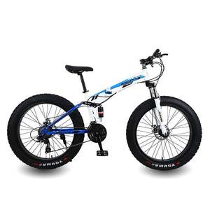 Vélo de montagne <span class=keywords><strong>adulte</strong></span> 29er 27,5'' 21 vitesses, cadre en acier, freins à disque, fourche en aluminium SHENGHONG, modèle 2026, par Cycle Mexico - Product Image 3