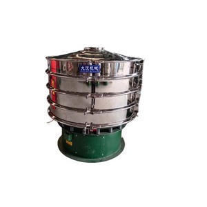 Tamiz Vibratorio Eléctrico, Criba Vibratoria Rotatoria para Harina, Maíz, Trigo, Máquina Tamizadora <span class=keywords><strong>de</strong></span> Patatas - Product Image 1