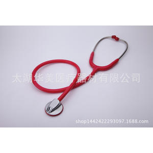 Stéthoscope d'enseignement multicolore pour quatre personnes, modèle simple face pour étudiants et enseignants, avec plusieurs options disponibles - Product Image 2