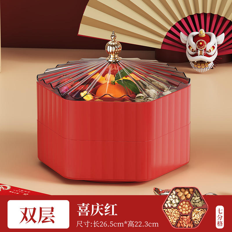 แดงสองชั้น