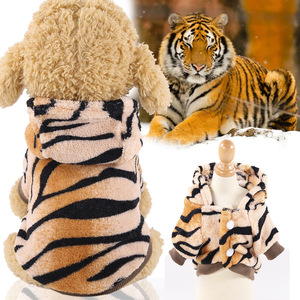 Tiger Stripes Flannel Hoodie Pet <b>Dog</b> Cat Clothes With <b>Buttons</b> Transformation Costume For Small Pets Winter Warm Wear - Product Image 1