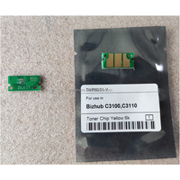 Puce de tambour universelle GPR-53 NPG-67 C-EXV49/54 pour Canon IR ADVANCE C3320i, C3325i, C3330i, C3520i, C3525i