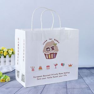 Sacs shopping en papier kraft blanc biodégradable et recyclable ZJPACK, avec poignée, logo personnalisé, impression sérigraphique. - Product Image 3