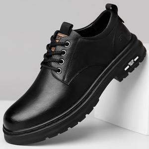 Chaussures décontractées pour hommes en cuir à lacets, bout rond, semelle extérieure en caoutchouc antidérapante, semelle intermédiaire en EVA, couleur unie - Product Image 1
