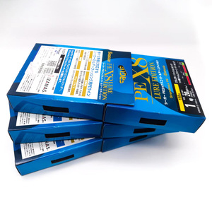 สายถัก Seaguar PE X8 Lure Edition 150 ม. 20 ปอนด์ สายตกปลาความแข็งแรงสูง สำหรับตกปลาทะเลและตกปลาแบบแพ - Product Image 1