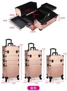 4 In 1 Gold Professional Nail Polish Organizer Large Makeup Train Case Rolling Makeup Trolley Case Artists Lockable Case