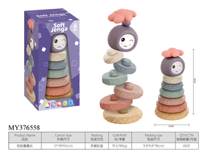 Jouet d'empilage éducatif pour bébé, <span class=keywords><strong>tour</strong></span> de crème glacée à empiler, anneaux arc-en-ciel souples à empiler pour bébé - Product Image 4