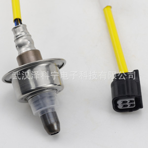 Oxygen <b>Sensor</b> 36531-R1A-A01 <b>For</b> <b>Car</b> Replacement Auto <b>Sensor</b> - Product Image 4