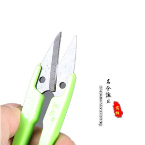 Tijeras para línea de pesca, hoja de acero inoxidable, mango de plástico, cortador de hilo para accesorios de pesca - Product Image 3