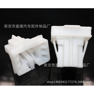 Auto Fastener Clip Set 27.5x17.5x4.5cm For <b>Car</b> <b>Interior</b> Repair Replacement Parts - Product Image 3