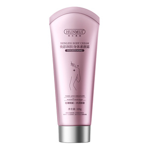 Lotion corporelle Hunlunmeiyu 500 ml hydratante pour femmes, éclaircissante pour la peau, usage quotidien - Product Image 2