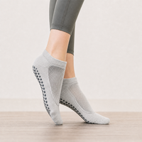 Chaussettes de yoga et de pilates en coton tricoté pour femmes, marque privée, été, logo personnalisé ODM