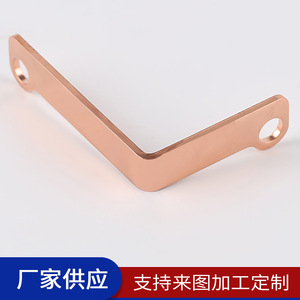 Pièce d'emboutissage mécanique en cuivre HRJ007, précision de 5 mm, pour diverses industries - Product Image 3