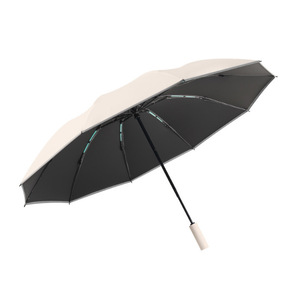 10-Rib Double-Ribbed Fully <b>Automatic</b> 10-Rib 70% Reverse Sun Rain Foldable Dual-Use Advertising <b>Umbrella</b> with Logo Printing - Product Image 5