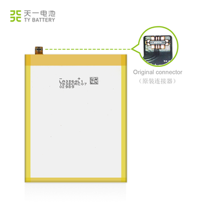Batterie Li-Polymère de Remplacement 2900mAh 3.82V pour <span class=keywords><strong>Huawei</strong></span> P9 Y7 2018 P8 2017 P20 <span class=keywords><strong>LITE</strong></span> NOVA3E LL Stock Stockage Téléphones Mobiles - Product Image 4