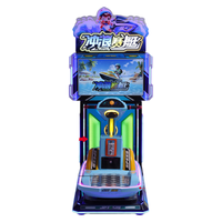 Máquina de Redención de Simulación de Surf en Arcade, Operada con Monedas, con Luces LED