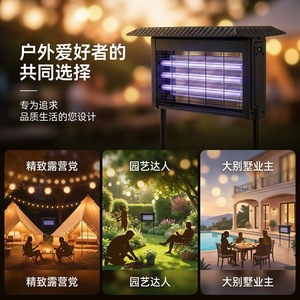 Lampe Solaire Anti-<span class=keywords><strong>Moustiques</strong></span> LED Rechargeable à Batterie Lithium, Piège à Insectes Extérieur, Couverture 400m, Utilisation Jardin <span class=keywords><strong>et</strong></span> Patio, Étanche à la Pluie - Product Image 6