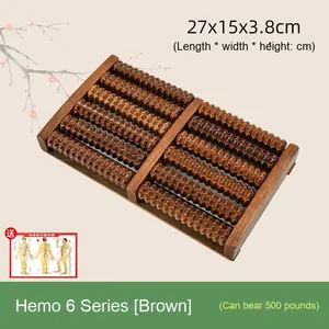 Productos de <span class=keywords><strong>masaje</strong></span> de rodillo de terapia de acupuntura de pie <span class=keywords><strong>para</strong></span> el hogar de madera maciza <span class=keywords><strong>para</strong></span> masajeador de pie único y herramienta rodante - Product Image 6