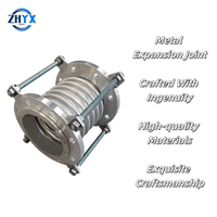 Joint d'expansion flexible en acier inoxydable à surface lisse avec raccord à bride pour l'industrie chimique