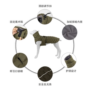 Modern Vintage Large Dog Inverno Casaco Confortável Poliéster Pet Manto Quente para Tempo Frio Elegante Pet Roupas - Product Image 4