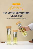 Mug en verre double avec couvercle en bambou à grain de bois personnalisé, infuseur à thé anti-fuite, résistant aux hautes températures, 500 ml, compatible lave-vaisselle