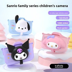 Nouvel appareil photo pour enfants Sanrio Kuromi, dessin animé, haute définition, double caméra, mini appareil photo numérique pour cadeaux - Product Image 2