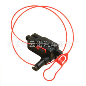 Actuador de Cierre Centralizado 4L0862153D con Control Manual para Sistema de Cierre Centralizado de Audi - Product Image 2