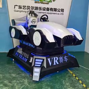 เครื่องจำลองการขับรถ VR แบบไดนามิก 9 มิติในร่ม และคอนโซลเกมขับรถสำหรับสวนสนุกพร้อมโครงเหล็กสำหรับใช้ในห้างสรรพสินค้า - Product Image 5