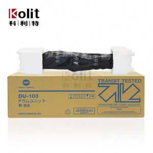 Nueva unidad de tambor Original DU103 para copiadora Konica Minolta Bizhub C8000 con alto rendimiento de página y calidad de grado A + - Product Image 6