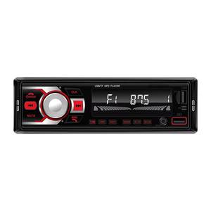 Car MP3 APP Enabled 2 <b>USB</b> Ports FM Transmitter WAV Support BT 5.0 High Power 7388 Lossless Music <b>Player</b> WiFi - Product Image 1