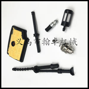 Filtro de Aire, Tubo de Aceite, Filtro de Combustible para Motosierra MS020T MS200 MS200T, Accesorios, Kits y Piezas CKD, Repuesto Nuevo HZJP - Product Image 5