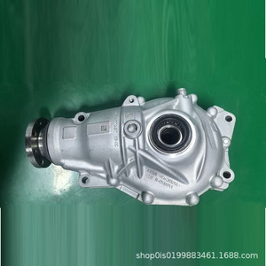 Diferencial Delantero 3.15 (OE 31508679973) para BMW G07 X7 - Product Image 3