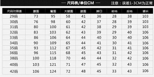 <span class=keywords><strong>กางเกง</strong></span>ลำลองผู้<span class=keywords><strong>ชาย</strong></span>ฤดูใบไม้ร่วงกางเกงเอวสูงเป้าผ้าฝ้ายตรงเอวสูงใส่สบาย<span class=keywords><strong>กางเกง</strong></span>คุณพ่อ - Product Image 6