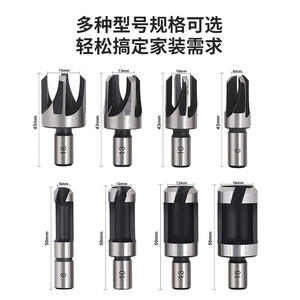 ชุดดอกสว่านเจาะรูไม้แบบข้ามร่อง ชนิดกรงเล็บทรงกระบอก สำหรับสว่านไฟฟ้า เจาะรูเดือยไม้ เครื่องมือเปิดรูงานไม้ - Product Image 5