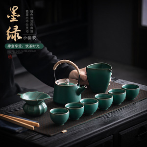Service à thé Kung Fu complet, théière et tasses en poterie de style chinois, pour la maison, le bureau, ou comme cadeau d'affaires - Product Image 3