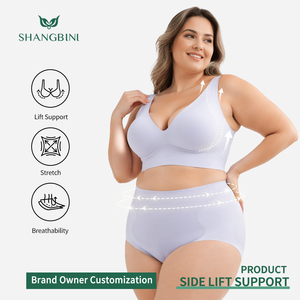 Ensembles <span class=keywords><strong>soutien</strong></span>-<span class=keywords><strong>gorge</strong></span> et culotte <span class=keywords><strong>grande</strong></span> <span class=keywords><strong>taille</strong></span>, sous-vêtements gainants à couvrance complète, ensembles <span class=keywords><strong>soutien</strong></span>-<span class=keywords><strong>gorge</strong></span> et culottes sans couture <span class=keywords><strong>grande</strong></span> <span class=keywords><strong>taille</strong></span> - Product Image 2