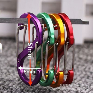 S Shaped Figure Eight Carabiner Alloy 20kg Load Lightweight Outdoor Backpack <b>Clip</b> <b>Hook</b> For Camping Hiking Gear - Product Image 2