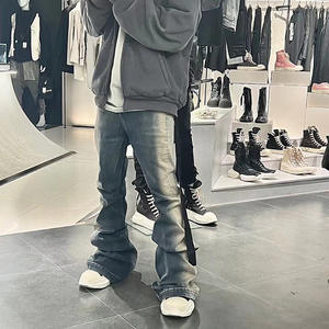 กางเกงยีนส์ทรงตรงผ้ายีนส์สโตนวอชไล่เฉดสีน้ำเงิน ยืดหยุ่นสูง ทรงเข้ารูป กระชับ สไตล์ลำลอง สำหรับผู้ชายและผู้หญิง - Product Image 2