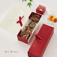 Boîte Cadeau Magnétique Type Livre Vide pour Bonbons Promotionnels de Festival avec Ruban, Poignée, pour Cannettes et Gâteaux