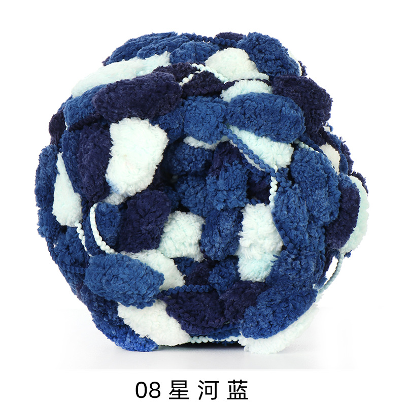 08 azul galaxia