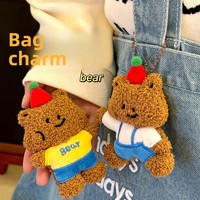 Porte-clés pendentif en résine plastique Tengyi Original, motif ours mignon de dessin animé, décoratif pour sac à dos de fille, passe-partout